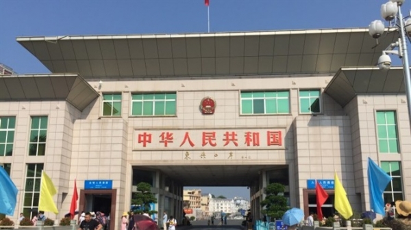 Quảng Ninh tạm dừng hoạt động xuất khẩu trên tuyến biên giới