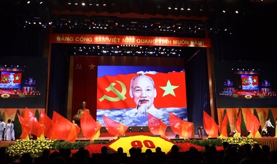 Đoàn kết và thanh khiết theo tư tưởng Hồ Chí Minh để xây dựng Đảng ta 'là đạo đức, là văn minh'