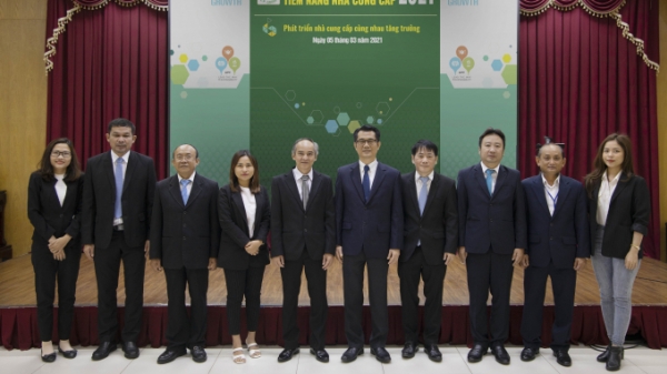 C.P. Việt Nam tổ chức Hội nghị 'Phát triển tiềm năng nhà cung cấp'