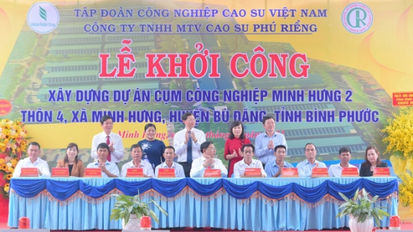 Cao su Phú Riềng khởi công xây dựng Cụm công nghiệp Minh Hưng 2