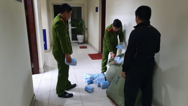 Quảng Ninh: Bán khẩu trang không rõ nguồn gốc bị xử phạt 25 triệu đồng
