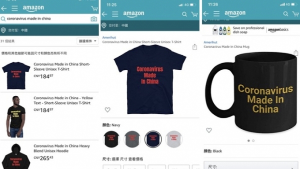 Người tiêu dùng Trung Quốc yêu cầu Amazon xin lỗi vì slogan xúc phạm