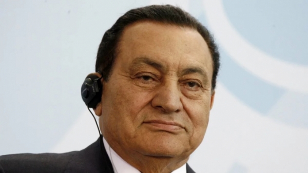 Cựu Tổng thống Ai Cập Mubarak qua đời