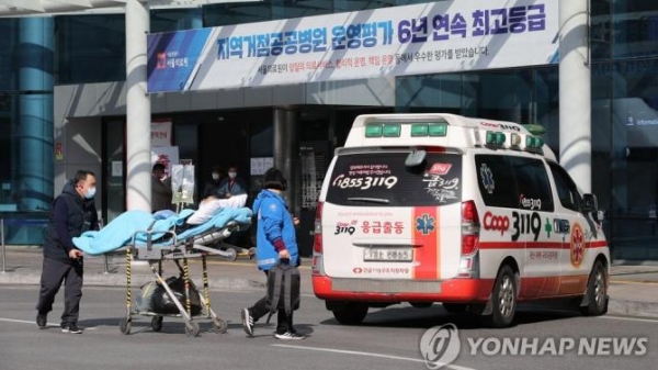 Cập nhật sáng 28/2: Hơn 2.000 ca nhiễm Covid-19 tại Hàn Quốc, 13 người tử vong