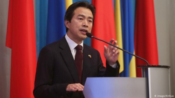 Bộ Ngoại giao Israel: Đại sứ Trung Quốc ở Israel tử vong tại tư gia
