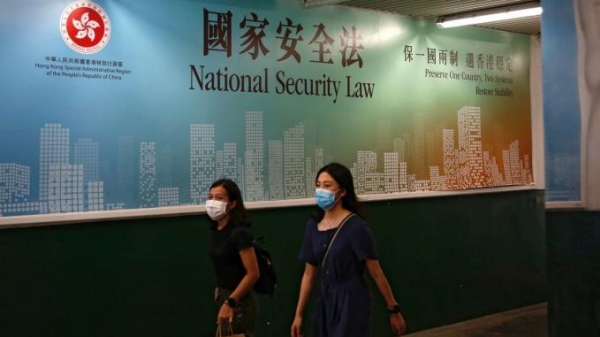 Trung Quốc chính thức thông qua Luật An ninh quốc gia cho Hồng Kông