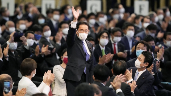Cựu ngoại trưởng Fumio Kishida gần như chắc chắn là tân Thủ tướng Nhật