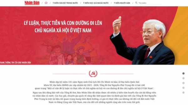 Ra mắt trang thông tin về bài viết của Tổng Bí thư Nguyễn Phú Trọng