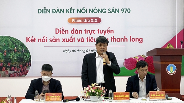 'Tất cả đều phải vào cuộc vì thương hiệu nông sản Việt'