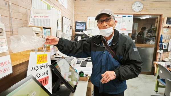 Nơi nông dân có độ tuổi trung bình xấp xỉ 'cổ lai hy' ở Nhật Bản