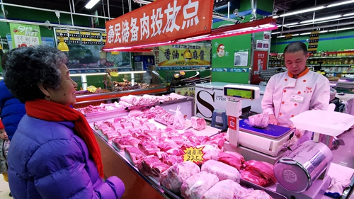 Giá thịt lợn tại Trung Quốc vượt ngưỡng 4,4 USD/kg