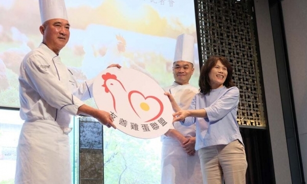 Taiwan’s largest publicly-listed hotel group commits to cage-free eggs