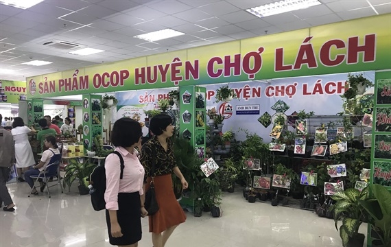 Khai mạc hội chợ nông nghiệp và sản phẩm OCOP