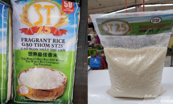 Opposing the US enterprises’ registration of the ST25 rice trademark