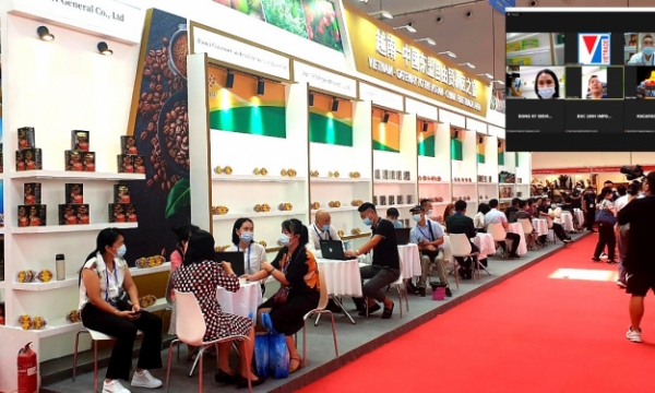 'Virtual exhibition' of Vietnam’s agro-products in CAEXPO 2021