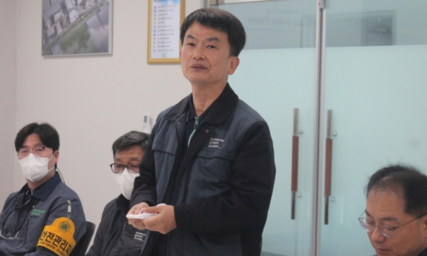 The reason behind South Korea's substantial importation of Vietnamese wood pellets