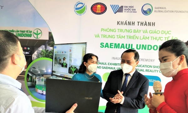 Inaugurating Saemaul Undong Virtual Reality Exhibition Center