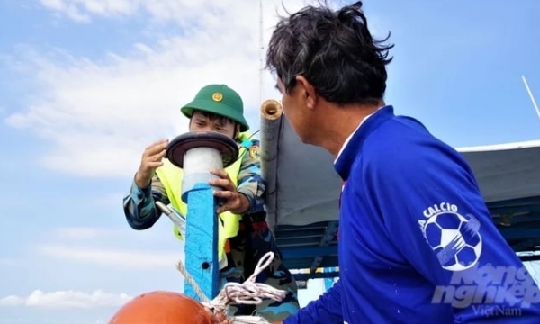 Mobilizing a patrol vessel team to combat IUU fishing