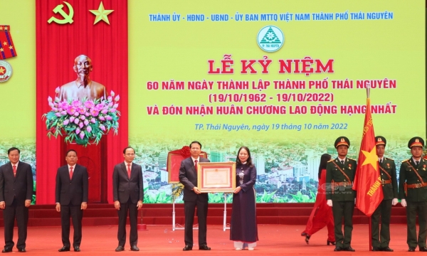 Kỷ niệm 60 năm thành lập thành phố Thái Nguyên