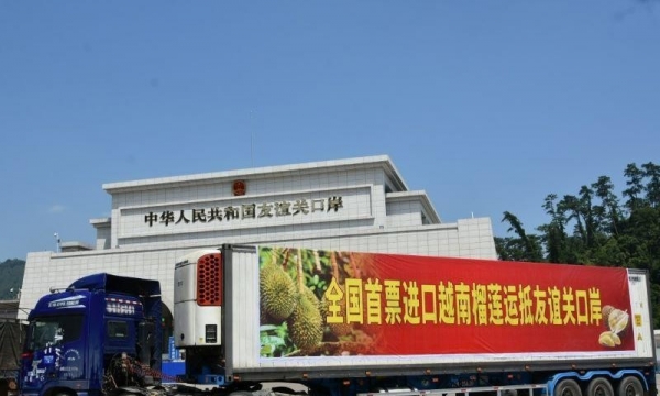 Phóng viên Trung Quốc nói về điều kiện xuất khẩu trái cây Việt Nam