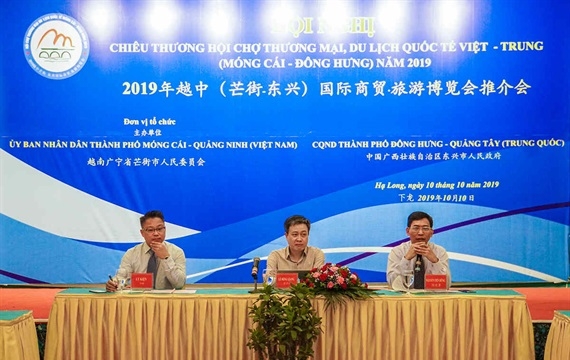 Tổ chức Hội chợ thương mại, du lịch quốc tế Việt - Trung
