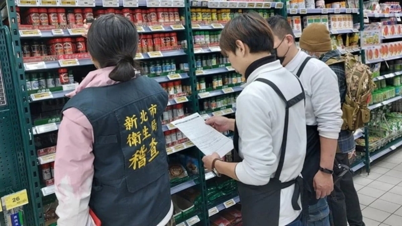 Đài Loan phát hiện chất Sudan trong nhiều lô bột ớt nhập khẩu