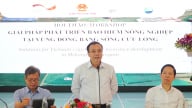 Bảo hiểm nông nghiệp: Gian nan từ khi thí điểm