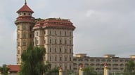 Đại học Hà Hoa Tiên bị đình chỉ hoạt động đào tạc bậc đại học