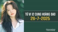 Tử vi 12 cung hoàng đạo ngày 26/7/2025: Sử Tử không nên nóng vội, mất bình tĩnh
