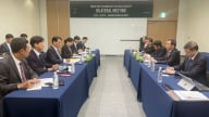 Việt Nam - Hàn Quốc mở rộng hợp tác nông thôn, nông nghiệp thông minh