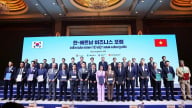 MB và Dunamu xây dựng sàn giao dịch tiền mã hóa đầu tiên tại Việt Nam