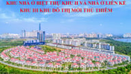 TP.HCM: Nhiều doanh nghiệp bất động sản lớn được gỡ vướng để cấp 'sổ hồng'