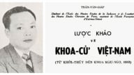 Học giả Trần Văn Giáp lược khảo về khoa cử Việt Nam