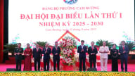 Cam Đường đặt mục tiêu phát triển xanh, hiện đại, hạnh phúc
