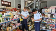 Sơn La công bố đường dây nóng tiếp nhận thông tin buôn lậu, hàng giả