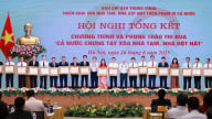 Techcombank được Thủ tướng tặng bằng khen vì đóng góp an sinh xã hội