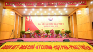 Đại hội Đảng bộ Bộ Nông nghiệp và Môi trường lần thứ I, nhiệm kỳ 2025-2030
