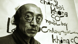 Nhớ Dương Tường