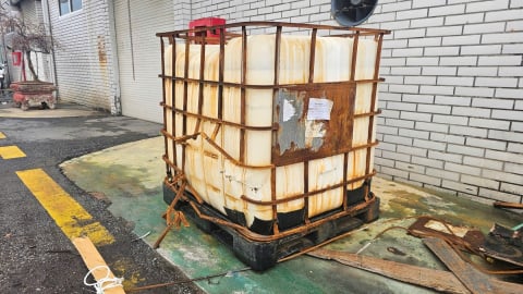 Hóa chất nhà máy bột giặt Vico bị tràn, nhiều người choáng váng