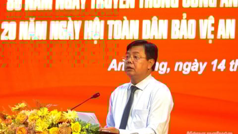 Kỷ niệm 80 năm Ngày truyền thống Công an nhân dân Việt Nam