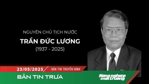Quốc tang nguyên Chủ tịch nước Trần Đức Lương