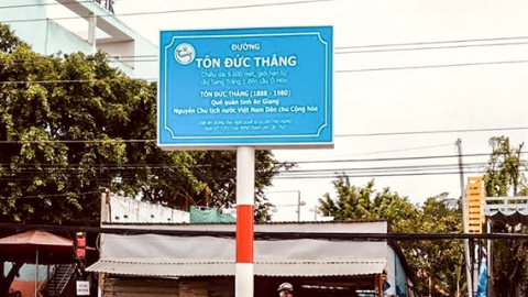 Tên đường, tên phố cũng rắc rối