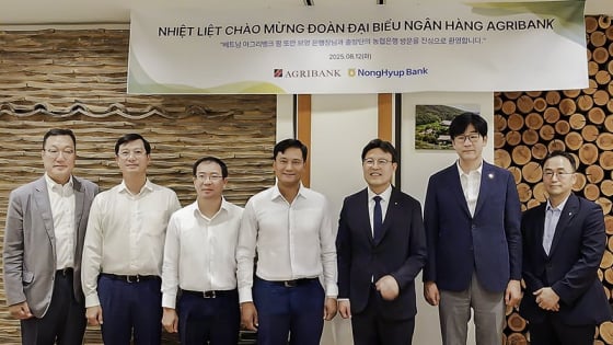 Agribank và NongHyup Bank thắt chặt hợp tác chiến lược