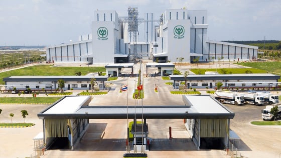 C.P. Việt Nam không vi phạm quy định về an toàn thực phẩm