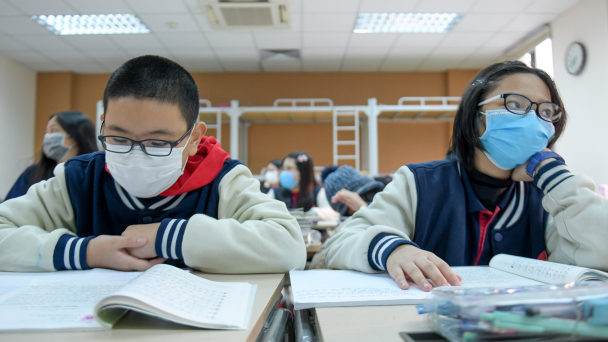 Các trường sẽ dạy bù thế nào?