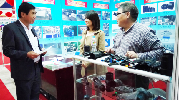 Khai mạc Hội chợ Triển lãm Nông nghiệp Quốc tế trực tuyến 2021