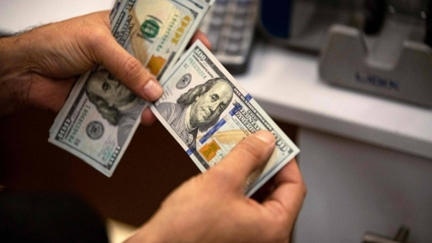Tỷ giá USD hôm nay 23/4/2025: Đang dần hồi phục