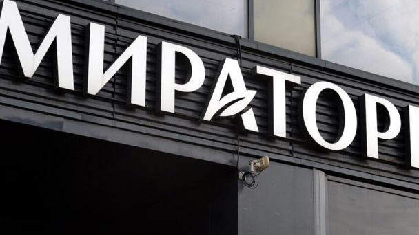 Russian pork giant Miratorg wants to open farms in Vietnam