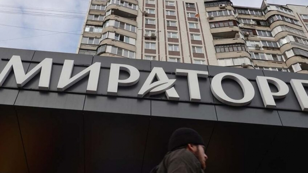 First Russian pork on its way to China