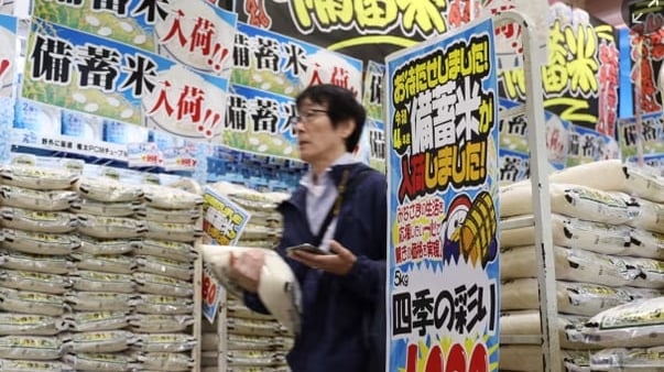 Against the grain: as prices and temperatures rise, can Japan learn to love imported rice?